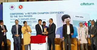 এনবিআরের ই-রিটার্ন চ্যাম্পিয়ন সার্টিফিকেট পেলো ৫ প্রতিষ্ঠান